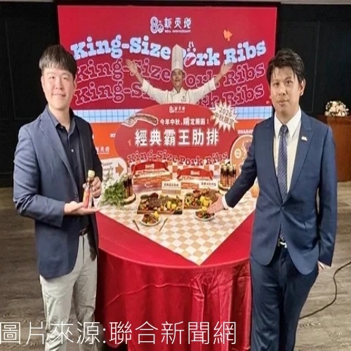 婚宴龍頭新天地餐飲集團拋震撼彈 宣布將進軍複合式茶館餐廳市場